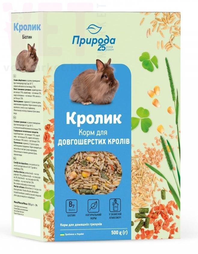 ���� ��� �������� ������, 500 �, �������. ��� ������������ ��������