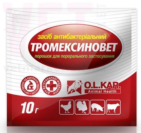 �������������, 10 �, O.L.KAR. (�����). �����������