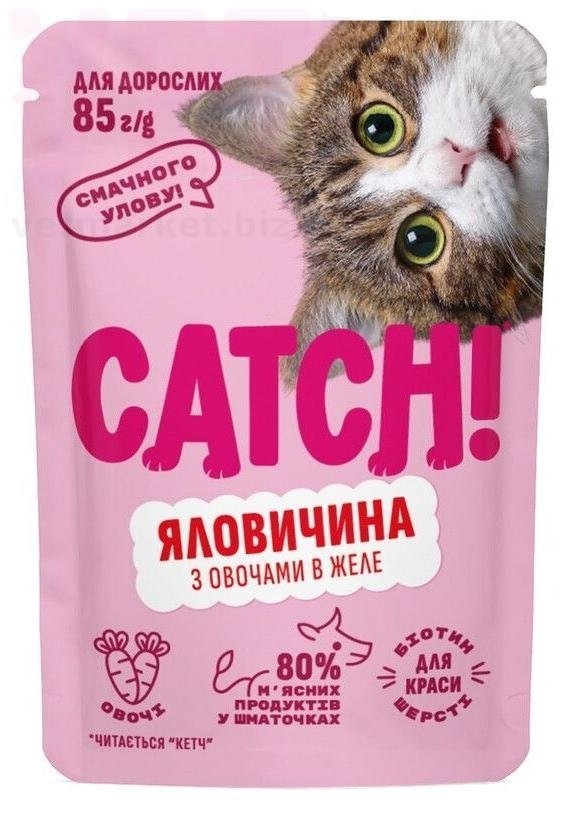 ��� Catch! � ��������� � ������� � ����, 85 �. ��� �����