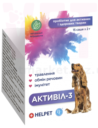 �������-3 ��������� ��� ����� � ������ ����� �����, 2 �, ���������. ����������