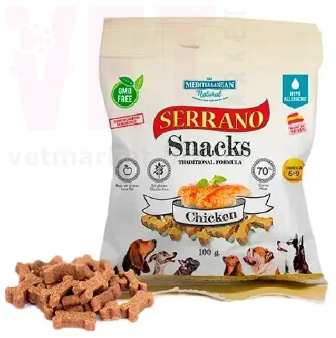 �����/SERRANO ��������� ��� ����� � �������, 100 �, Mediterranean. ����� / ����� � �����������