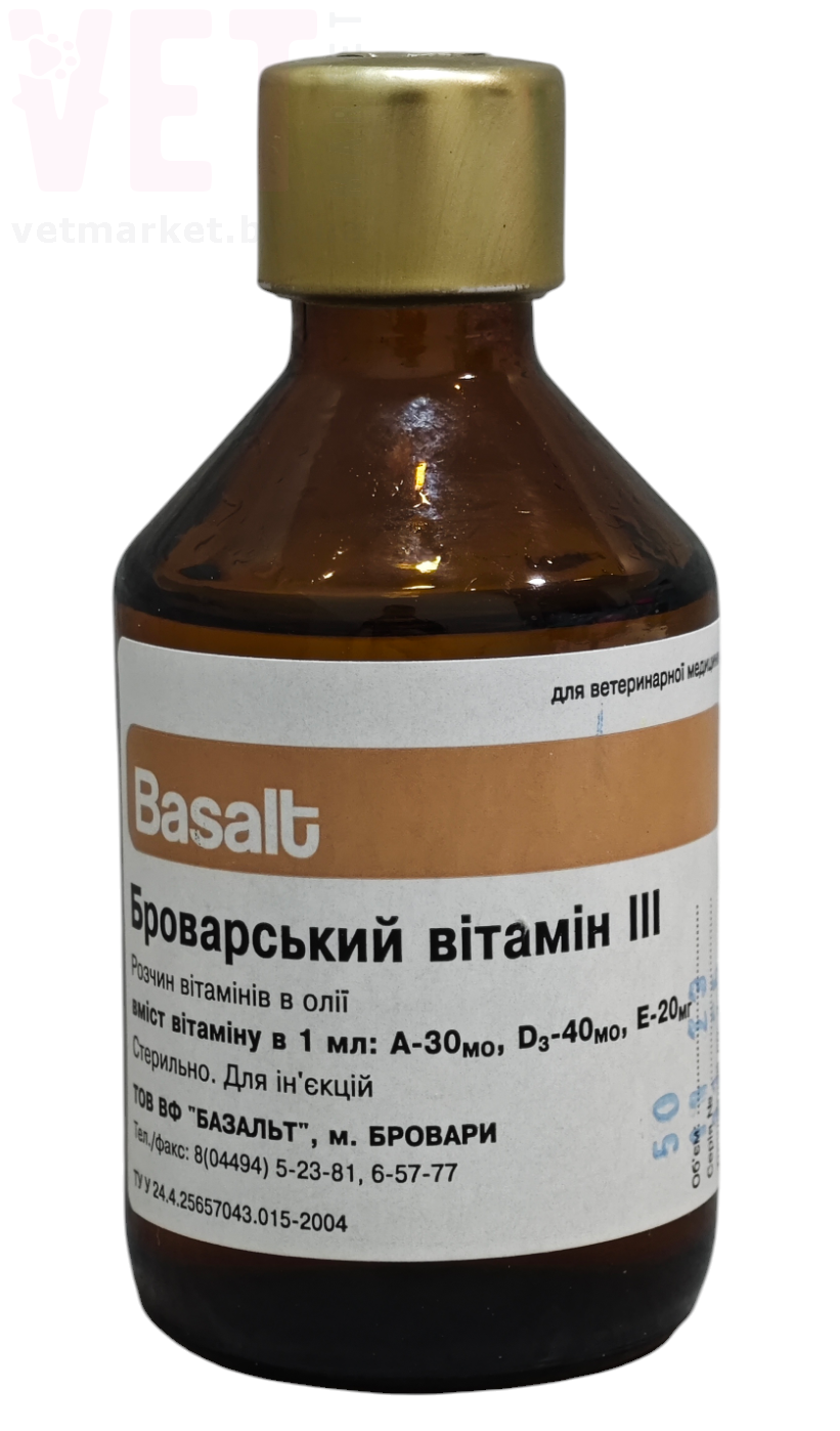 ���������� ������� III, 50 ��, �������. ��� �������������������� ������