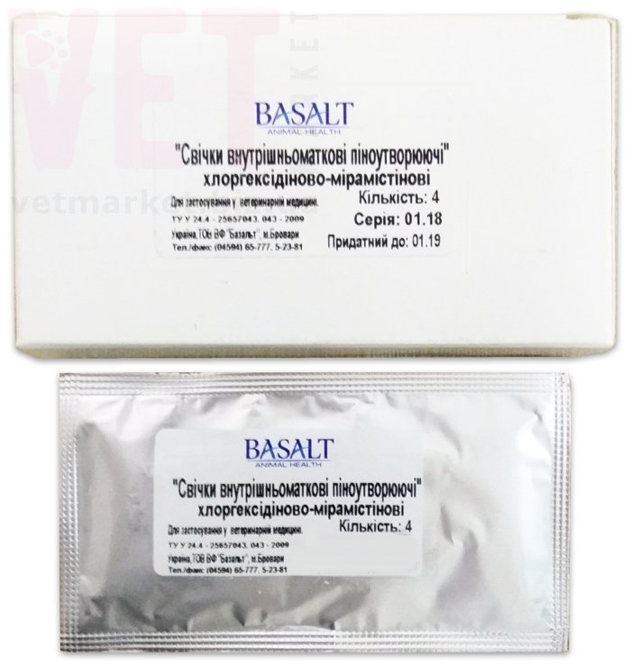 �����/����� �������������� �������������� � �������������� � ������������ �4, �������. ����� / ����� � �����������