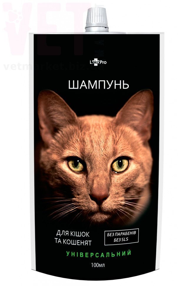 �����/������� ������������� ��� �����, 100 ��, �������. ����� / ����� � �����������