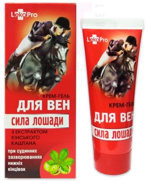 ���� ������ ����-���� ��� ���, 75 ��, �������. ������-������������ �������