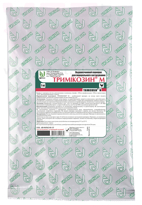 ����������-�, 1 ��, �������. ������������� � ����������������� ���������