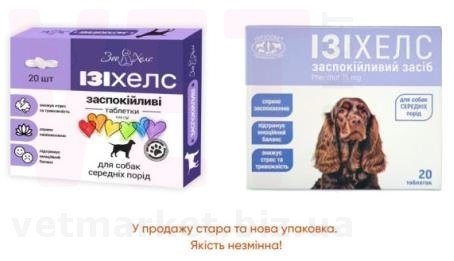 ������� ��� ����� ������� �����, 20 ����., ����������. �����������, ���������, �����������