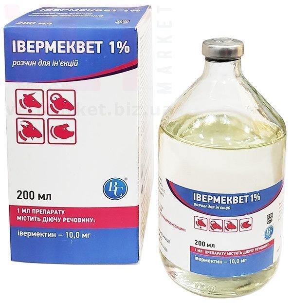 �����/���������� 1% ������� ��� ��������, 200 ��, ���������. ����� / ����� � �����������