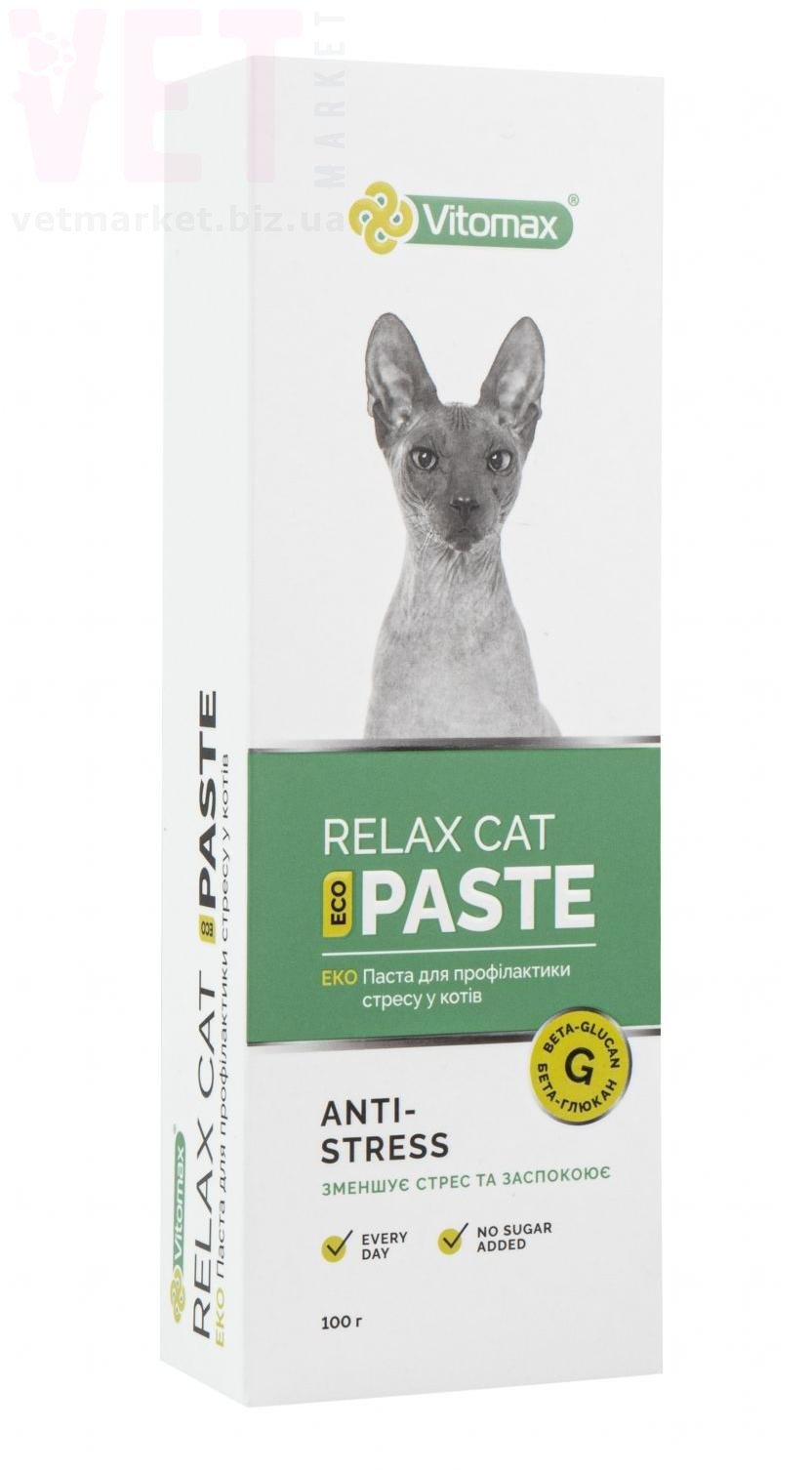 ��� ����� ��� ������������ ������� � �����, 100 �, Vitomax. �����������, ���������, �����������