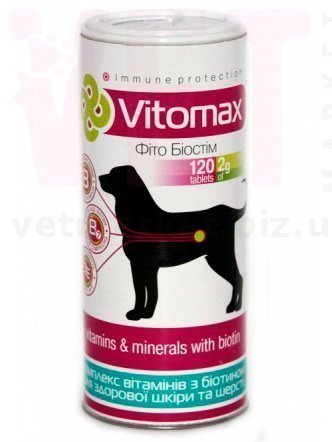 �������� ��� ����� �������� ��� ������, 120 ����., Vitomax. ��� �����