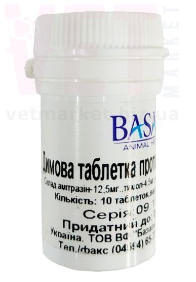 ������� �������� ������ ���������� ���� �10, �������. ��� ��� �����������