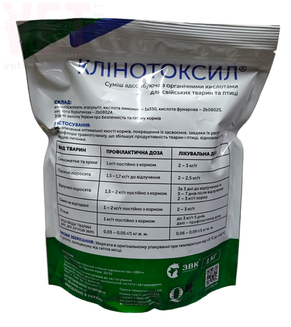 �����������, 1 ��, ���. ��� �������������������� ������