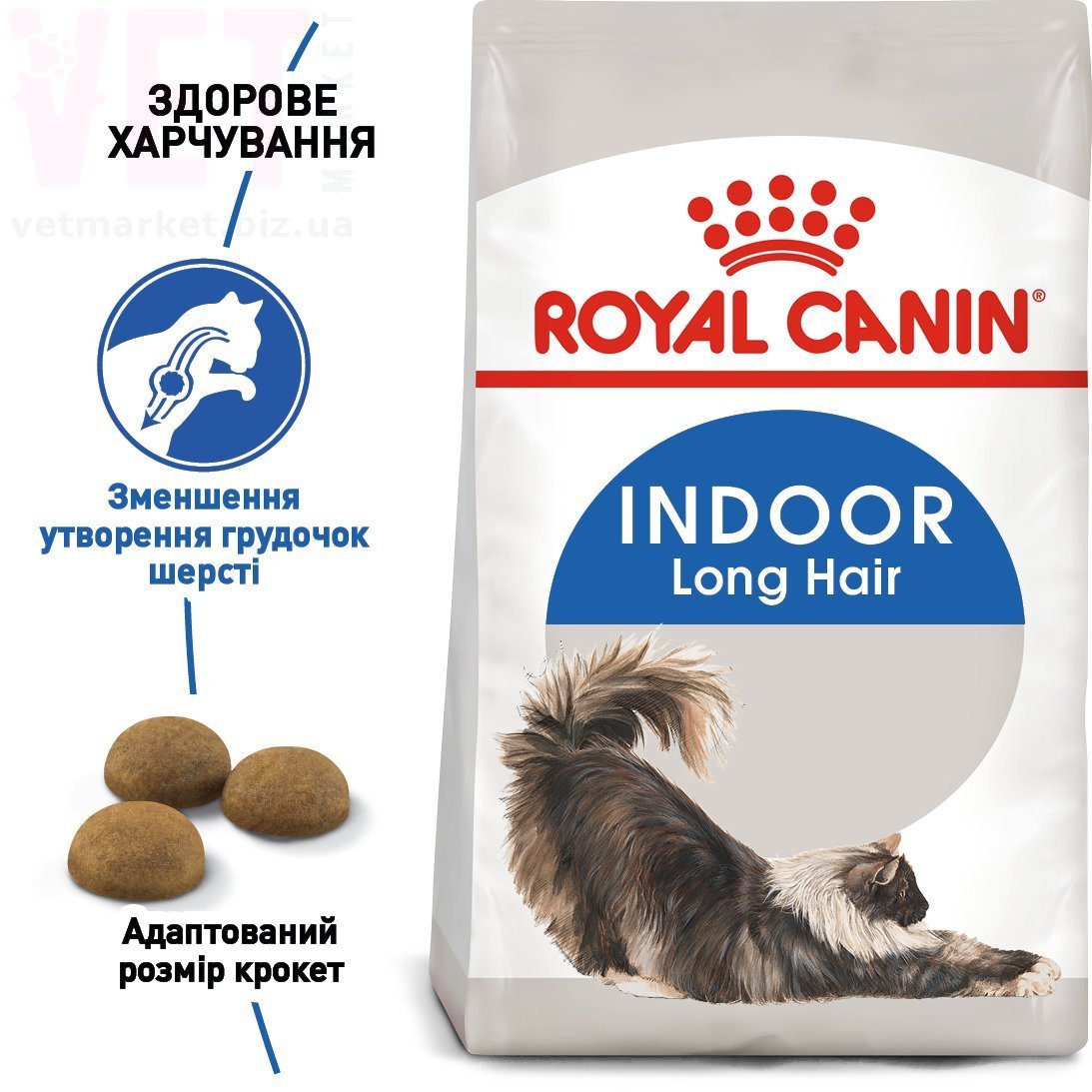 ���� ����� Indoor Longhair, 0,4 ��. INDOOR