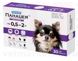 �������� ������� ��� ����� 0,5-2 ��, 1 ����.. ��������