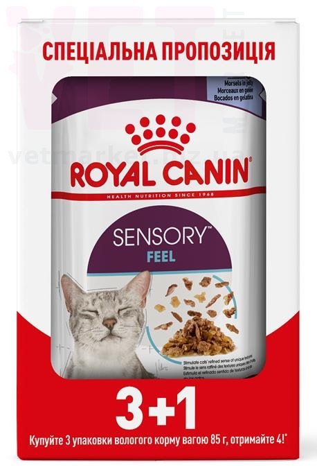 ���� ����� Sensory Feel Jelly 3+1. Feline Health Nutrition Wet - ������� �������