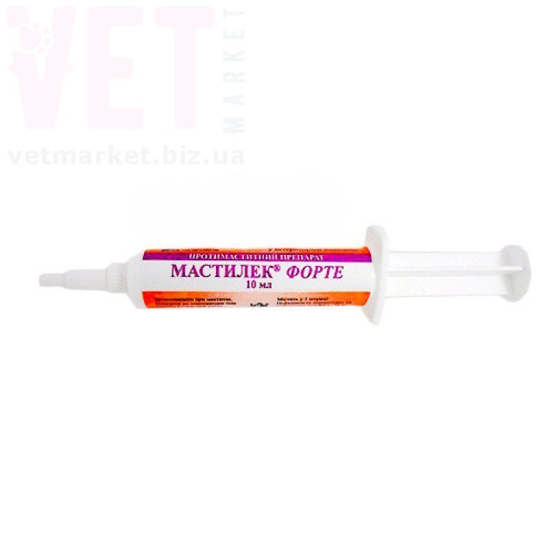 �������� �����, 10 ��, �������. �������������