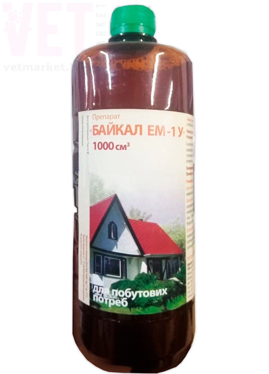 �����/������ ��� ������� ����, 1 �. ����� / ����� � �����������