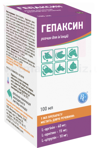 ��������, 100 ��, ���������. ������