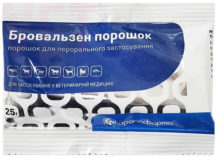 ���������� �������, 25 �, ����������. ��� �/� �������� � �����