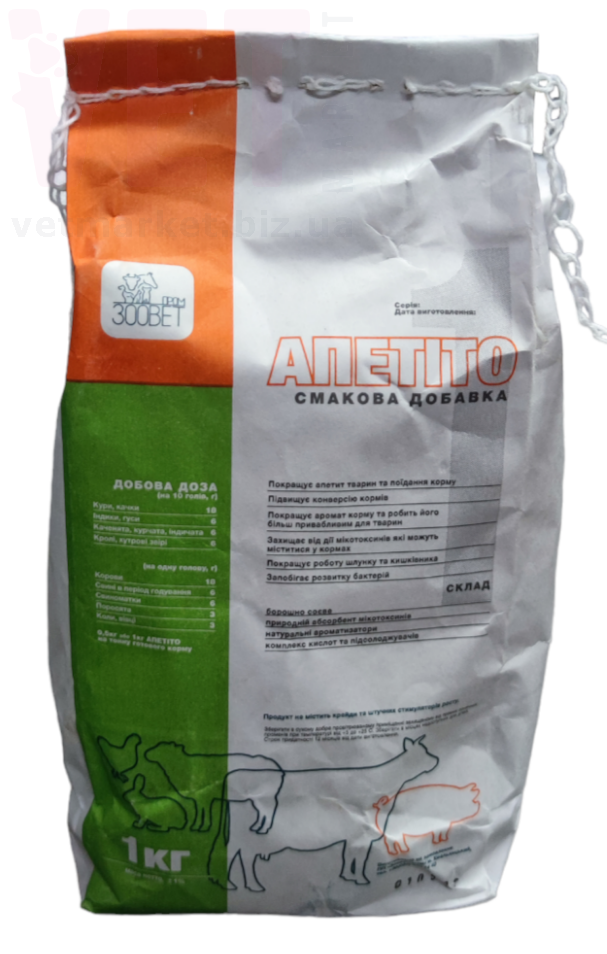 �������, 1 ��, ����������. ��� �/� �������� � �����