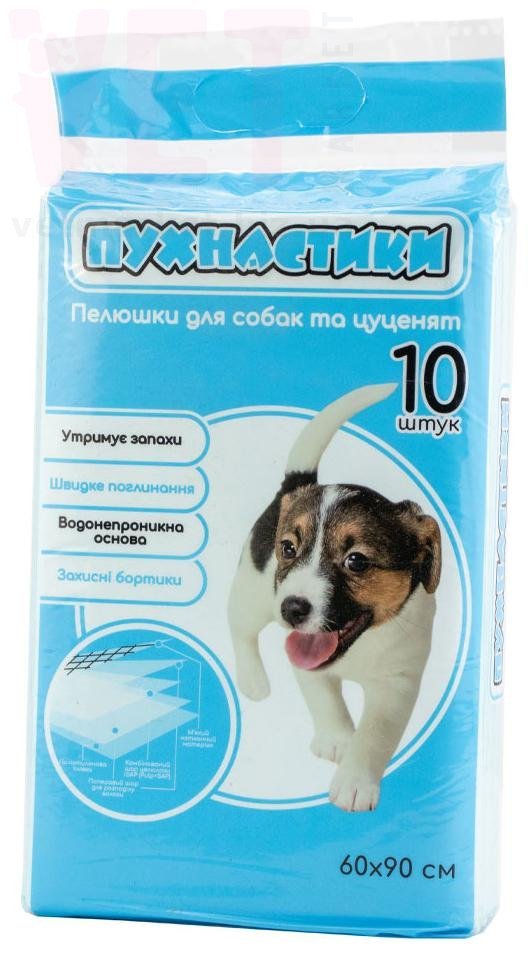 ������� ���������, 60*90 ��, �10. ϳ������������� ������ �� �������� ��������