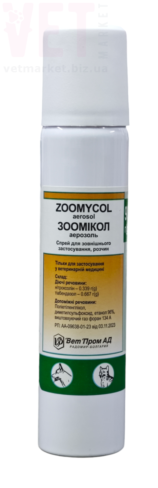 ��������, 90 �, ������� ��. ��������, �������, �������� � ������ �����