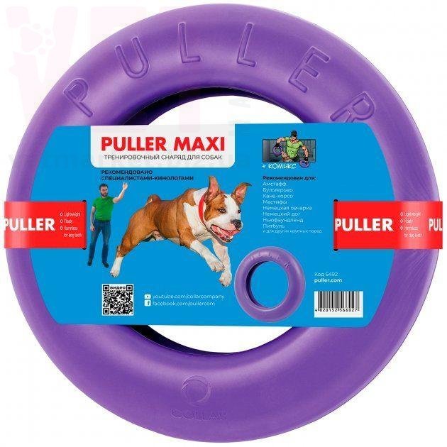 ������������� ������ ��� ����� PULLER �axi (������� 30 ��). ����������� ������� PULLER