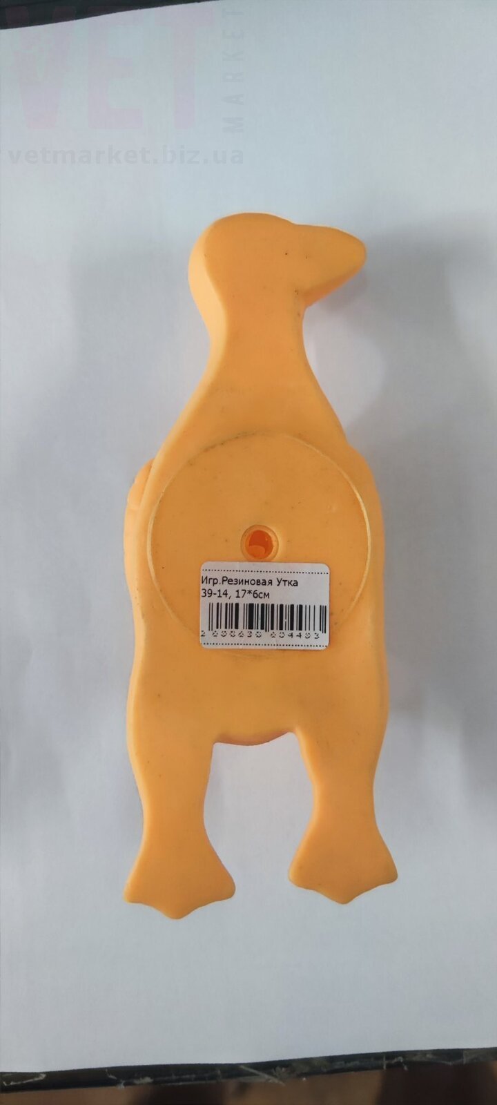 �����/������� ��������� ���� 39-14 (������). ����� / ����� � �����������