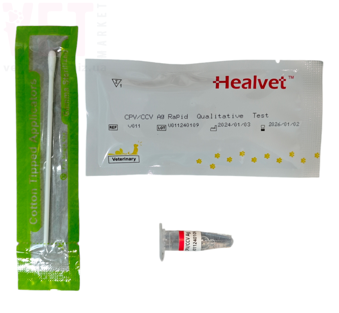 -  +  (CPV Ag+CCV Ag), Healvet.  