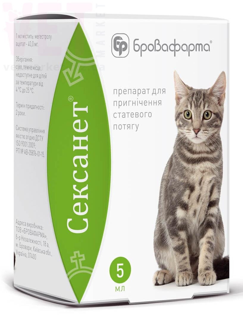 ��������, 5 ��, ����������. ��� �����