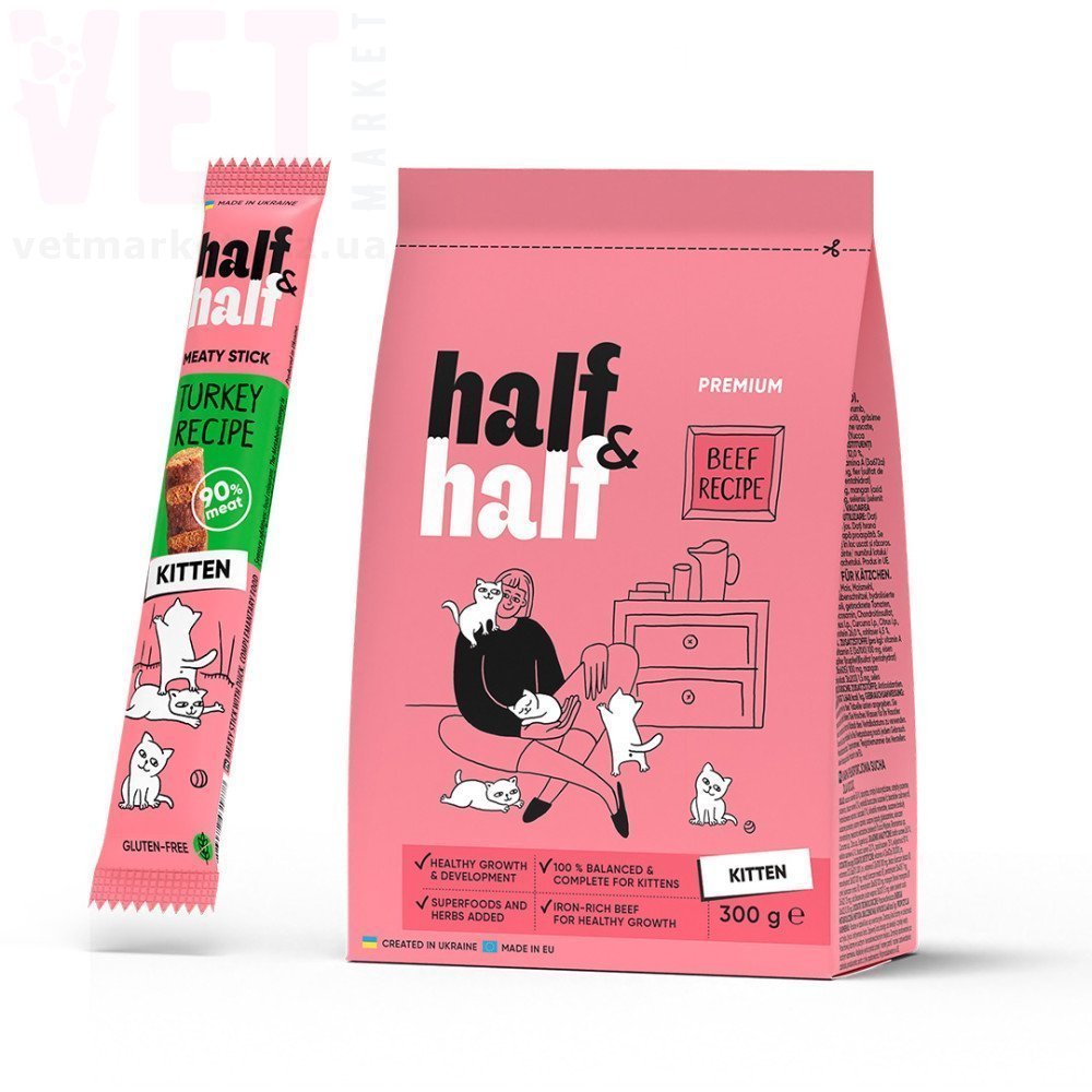 �����/Half&Half ����� ���� ��� ����� � ���������, 300 � + ��������� ������� � ��������, 5 �. ����� / ����� � �����������