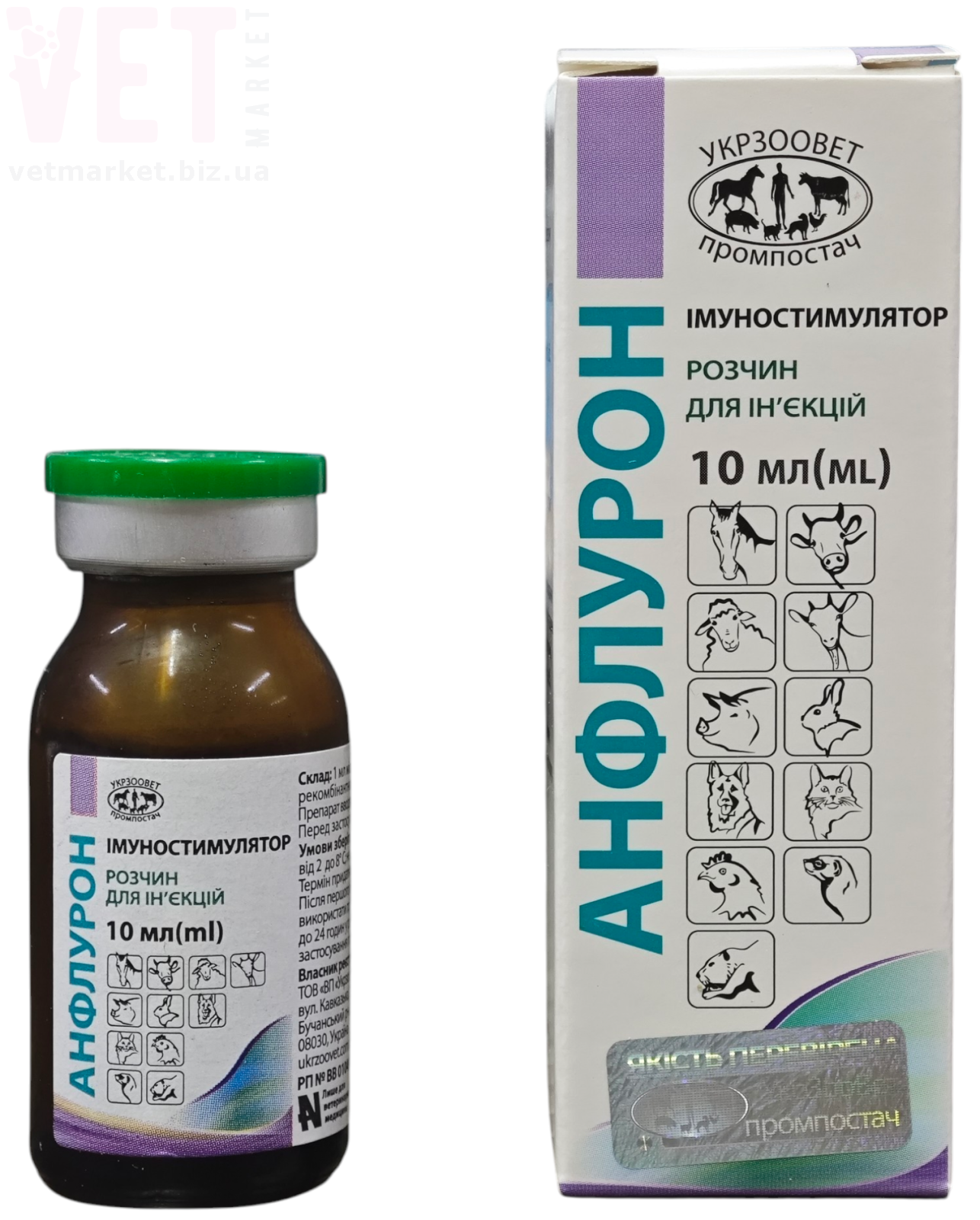 �������� 2��, 10 ��, ����������. �������� �������