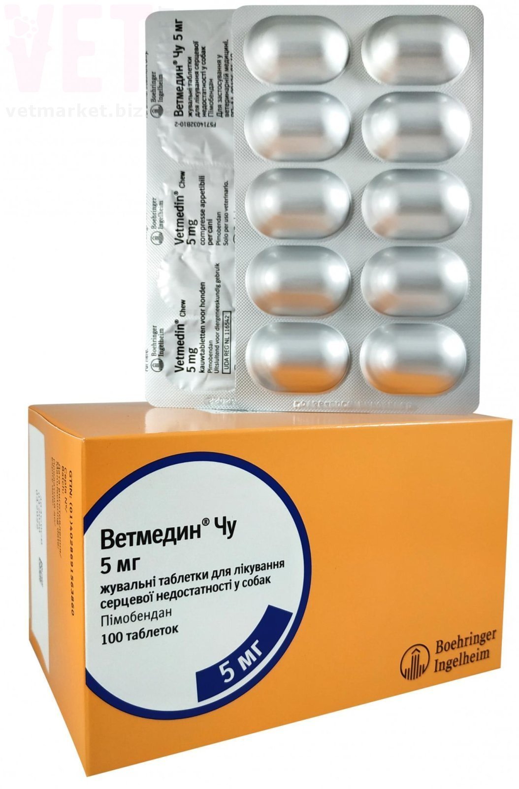 �������� 5 ��, 10 ����., Boehringer Ingelheim. ������