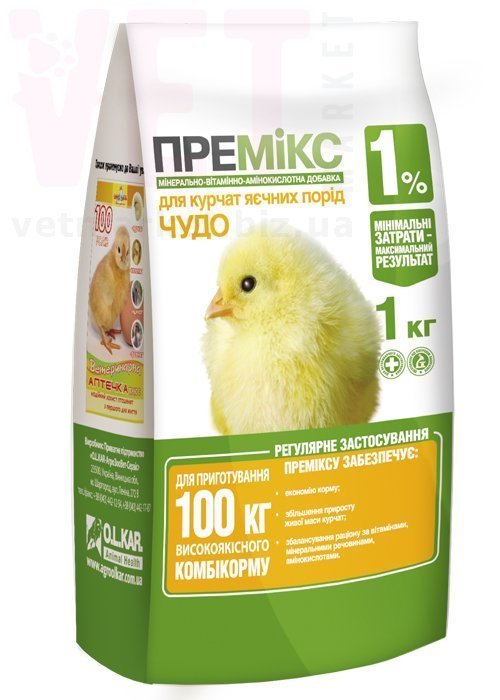 Премикс Чудо 1% для цыплят, 1 кг, O.L.KAR. (Олкар)