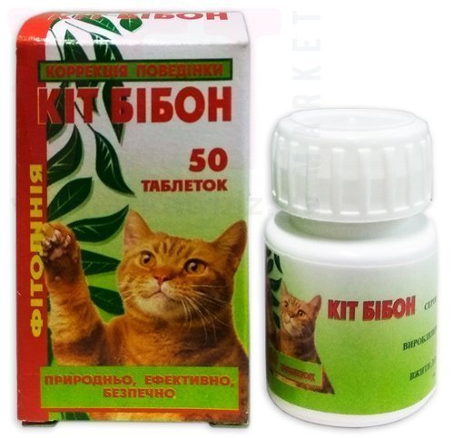 ��� �����, 50 ����., �����. �����������, ���������, �����������