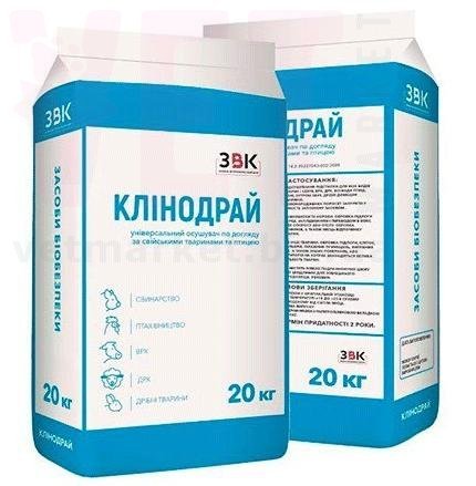 ���������, 20 ��, ���. ����������� ������