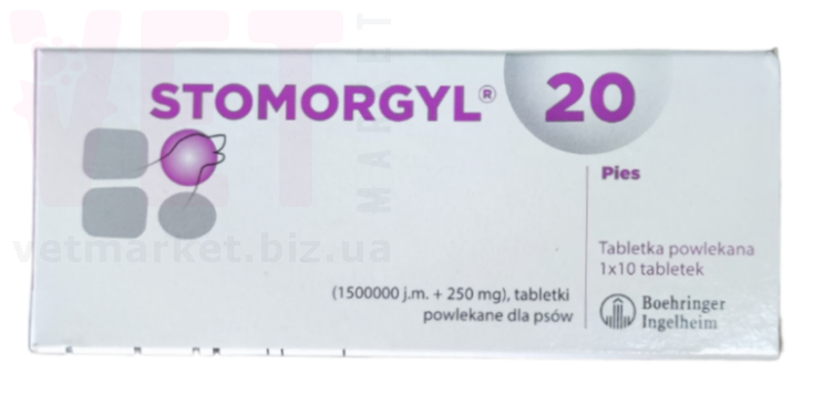 ���������� 20 ��, 10 ����., Boehringer Ingelheim. �����������