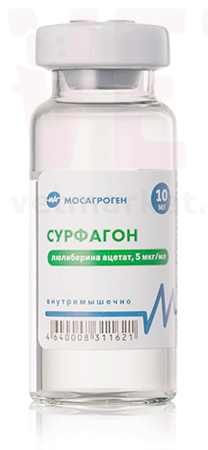 Сурфагон 5 Мкг Раствор Для Инъекций, 10 Мл, Мосагроген