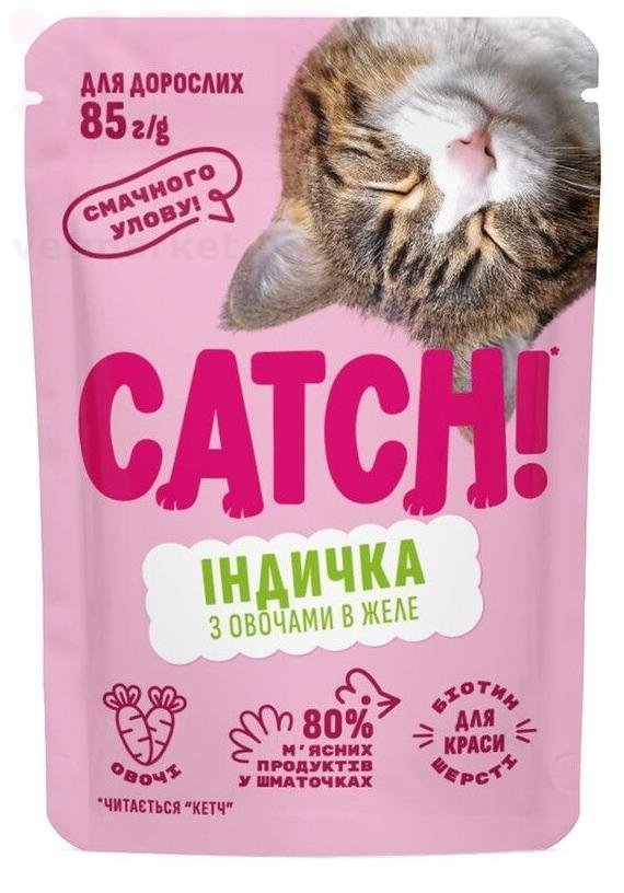 ��� Catch! � �������� � ������� � ����, 85 �. ��� �����
