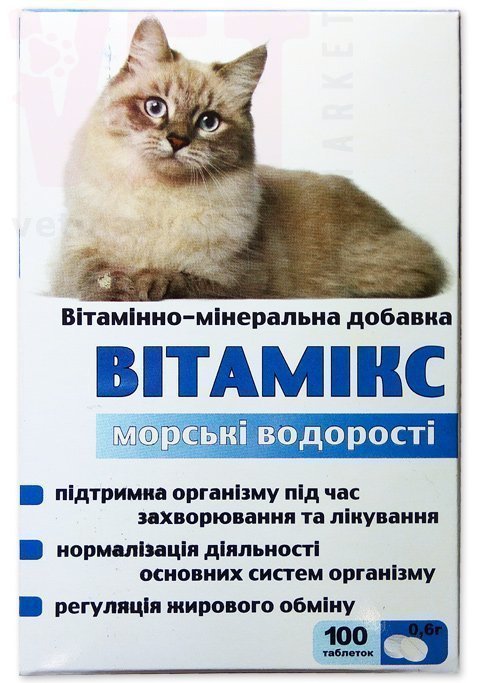 �������� 12 ��� ����� ������� ���������, 100 ����., ����. ��� ����