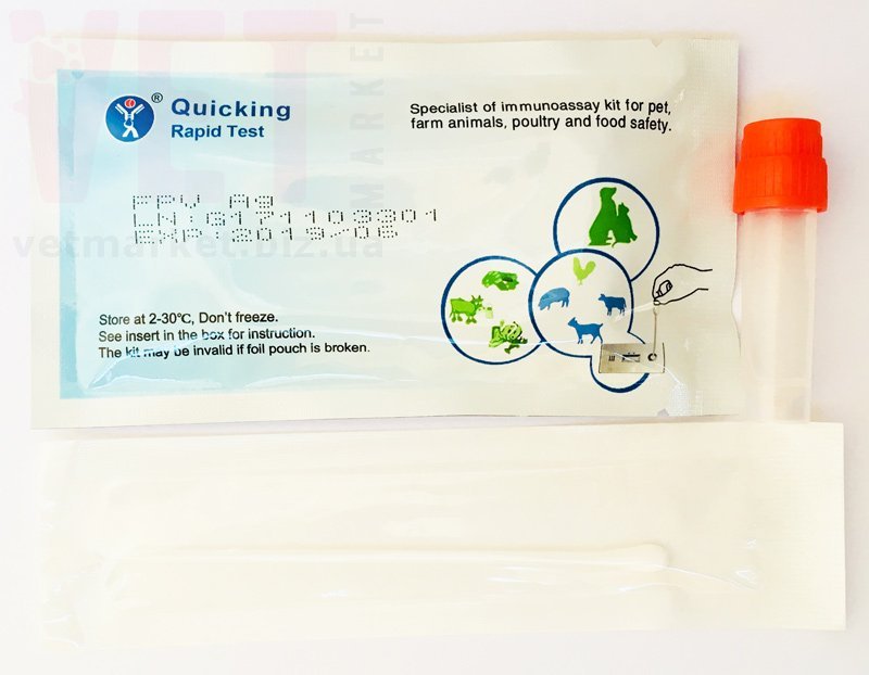-  (FPV Ag), Quicking Biotech Co, Ltd.  