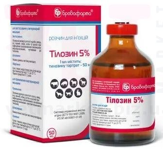 ������� 5%, 50 ��, ����������. �����������