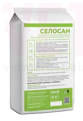 �������, 10 ��, ���. ����������� ������