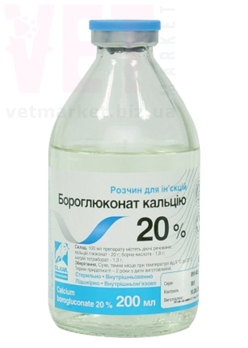   20%, 200 , O.L.KAR. (). 