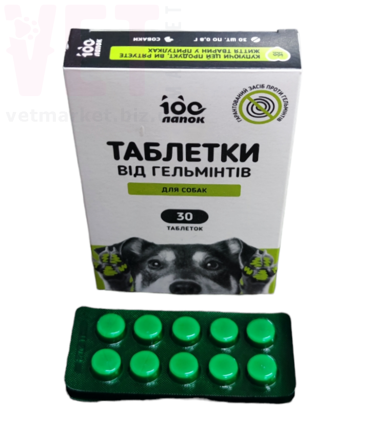 �����/100 ����� ��������������� �������� ��� �����, 10 ����.. ����� / ����� � �����������