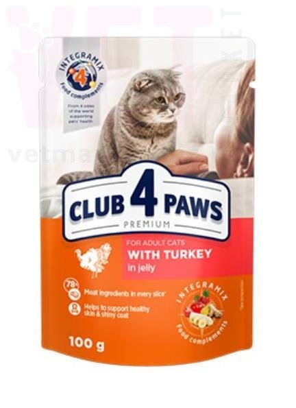 ���� 4 ���� ��� ����� � �������� � ����, 85 �. ��� �����