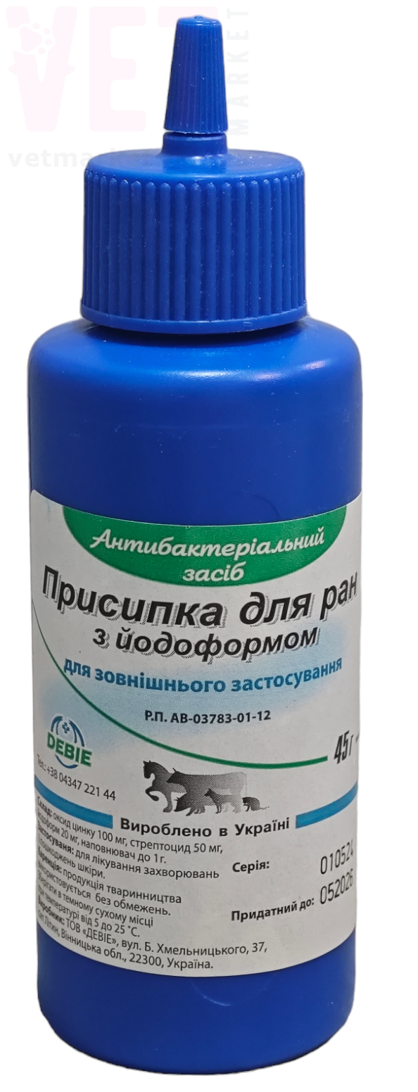 �������� ��� ��� � ����������, 45 �, �����. ��������, �������, �������� � ������ �����