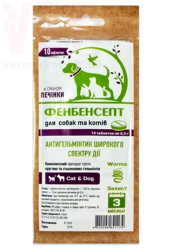 �����/���������� ��� ����� � ����� � �������, 10 ����., ����. ����� / ����� � �����������