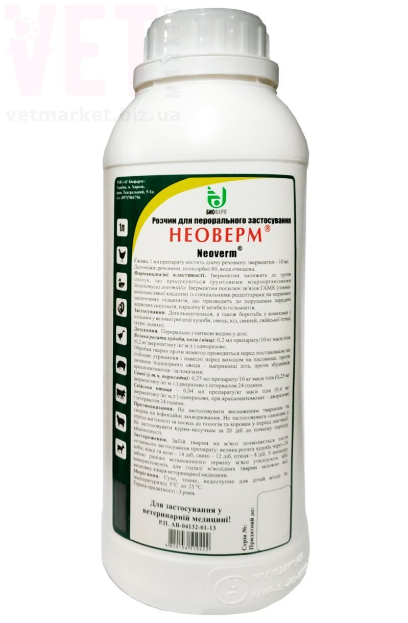 �������, 1 �, �������. ��� �/� �������� � �����