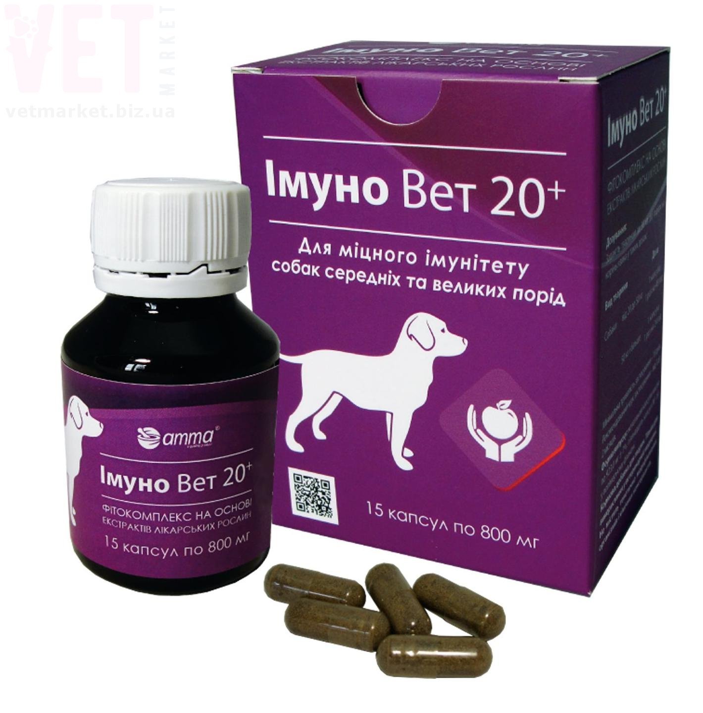 ������ ��� 20+, 15 ������, ���� ���� �������. �������� �������